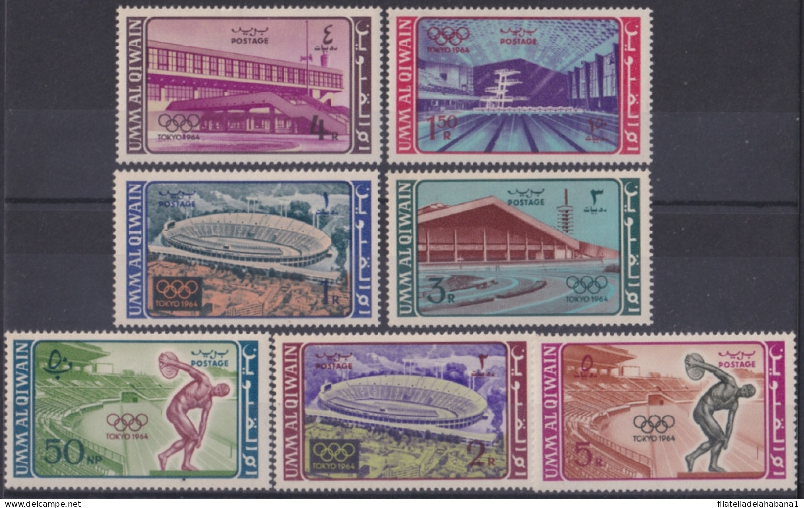 F-EX49276 SAUDI SOUTH ARABIA UMM AL QIWAIN MH 1968 OLYMPIC GAMES STADIUM DISCOBOLO.  - Zomer 1968: Mexico-City