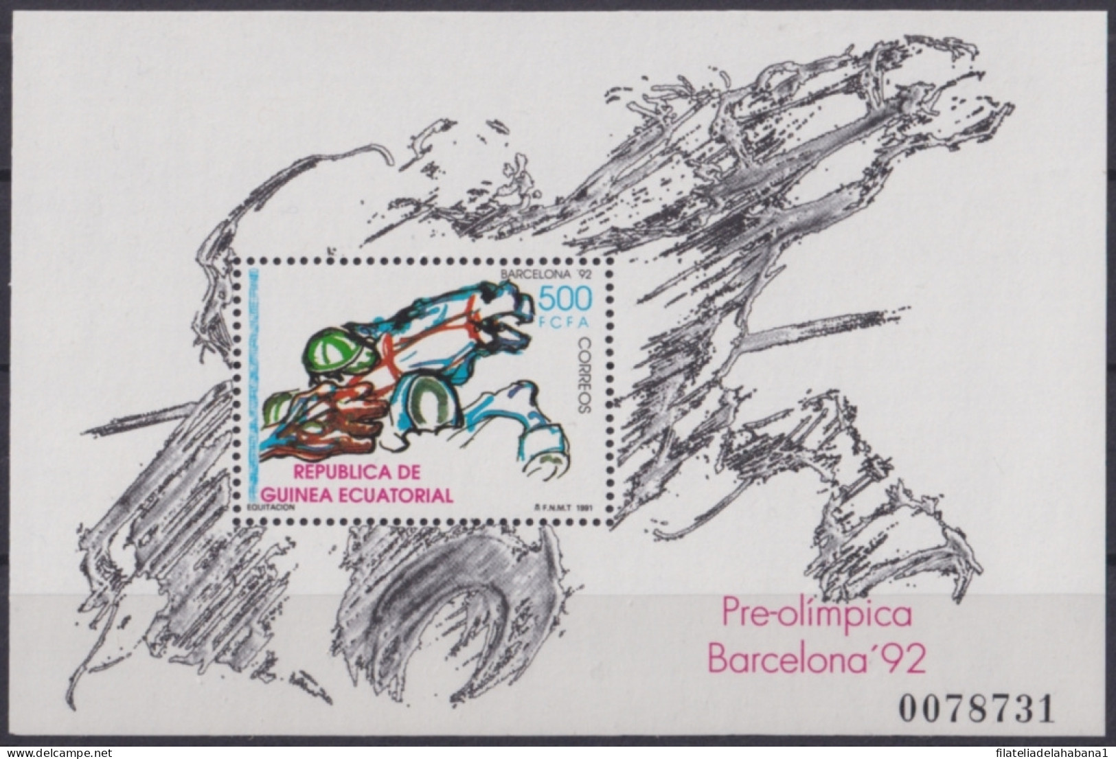 F-EX49490 GUINEA EQUATORIAL MNH 1991 PRE OLYMPIC SHEET BARCELONA EQUESTRIAN.  - Verano 1992: Barcelona