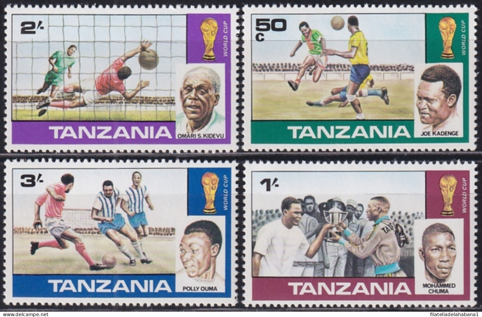 F-EX49525 TANZANIA MNH 1978 ARGENTINA SOCCER FOOTBALL WORLD CHAMPIONSHIP.  - 1978 – Argentine