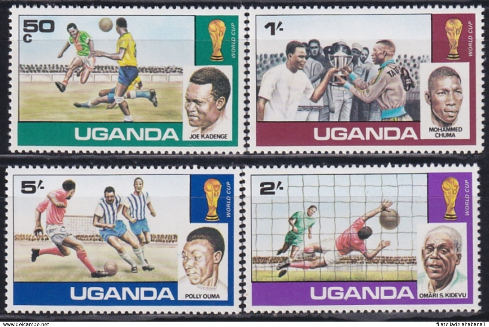 F-EX49651 UGANDA MNH 1978 ARGENTINA SOCCER FOOTBALL WORLD CHAMPIONSHIP.  - 1978 – Argentine