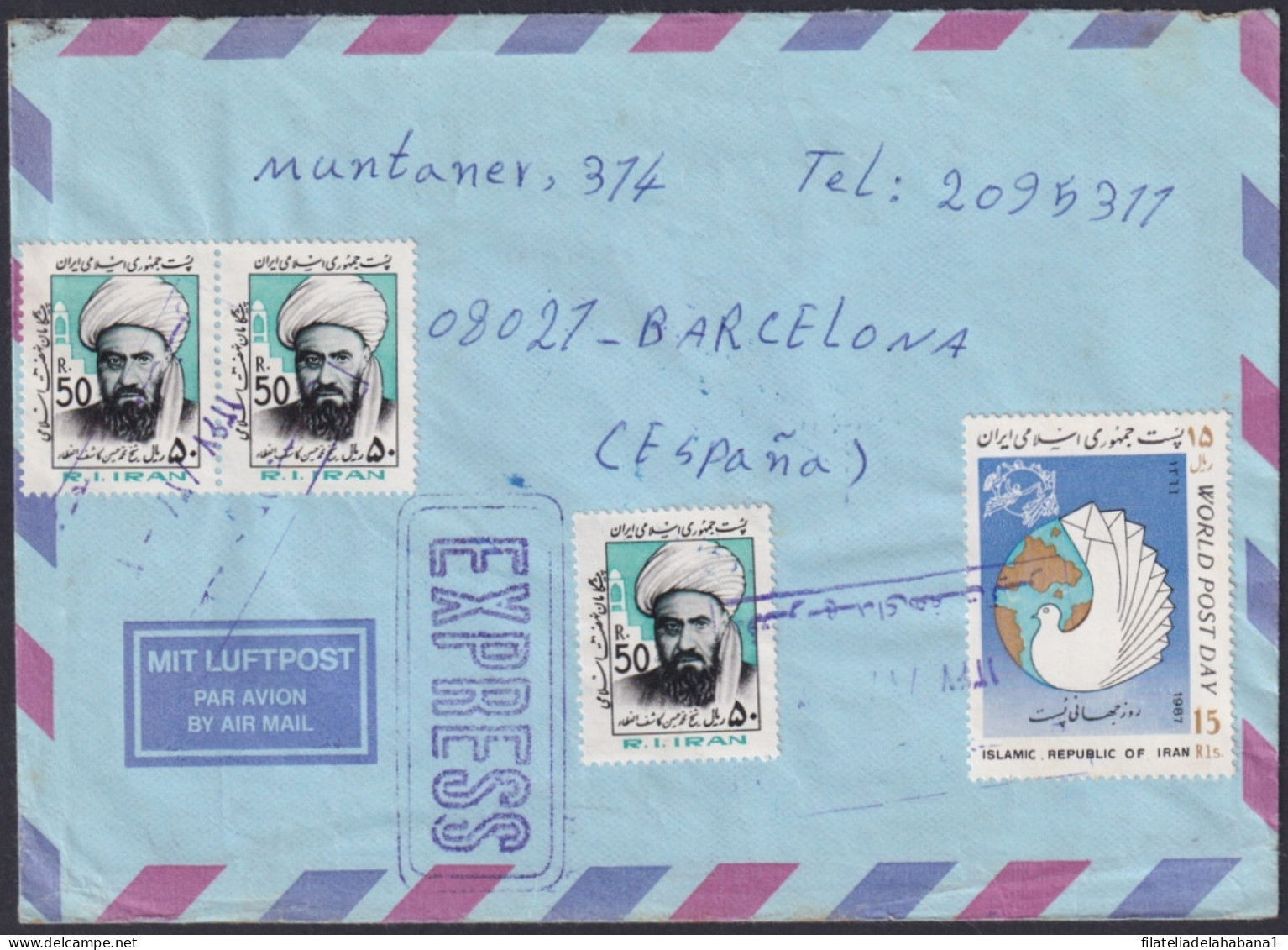 F-EX48560 IRAN 1988 EXPRESS COVER TEHERAN TO BARCELONA SPAIN.  - Iran