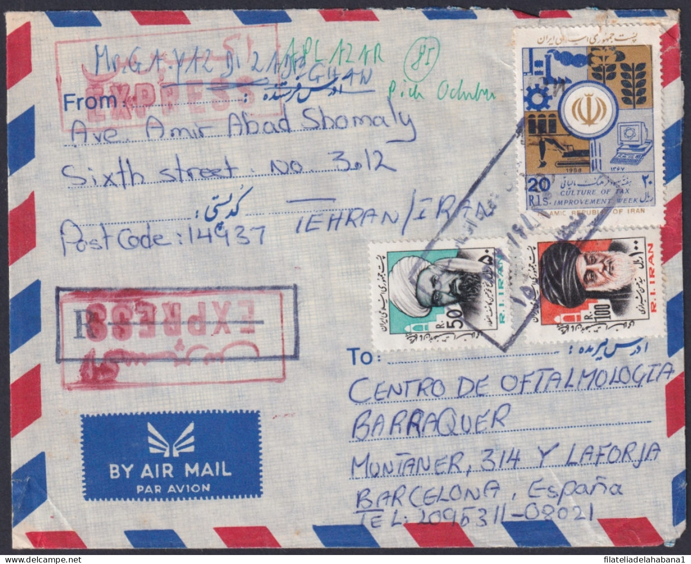 F-EX48562 IRAN 1988 EXPRESS COVER TEHERAN TO BARCELONA SPAIN.  - Iran