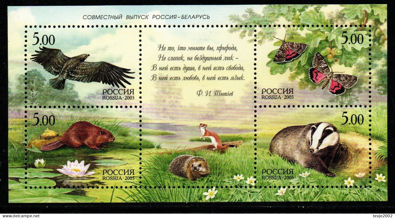 Russland 2005 - Mi.Nr. Block 79 - Postfrisch MNH - Tiere Animals - Autres & Non Classés