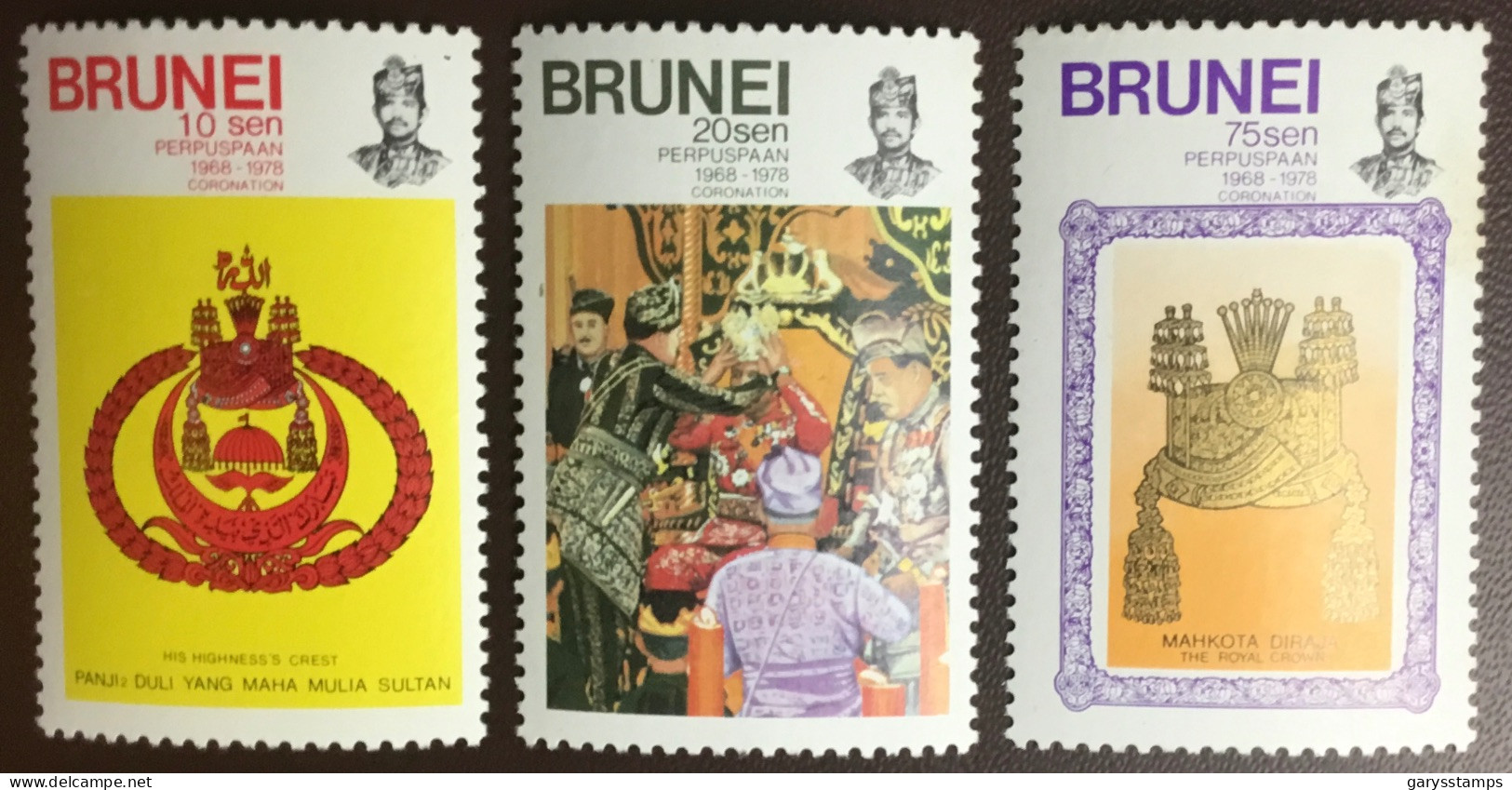 Brunei 1978 Sultan’s Coronation Anniversary MNH - Brunei (...-1984)