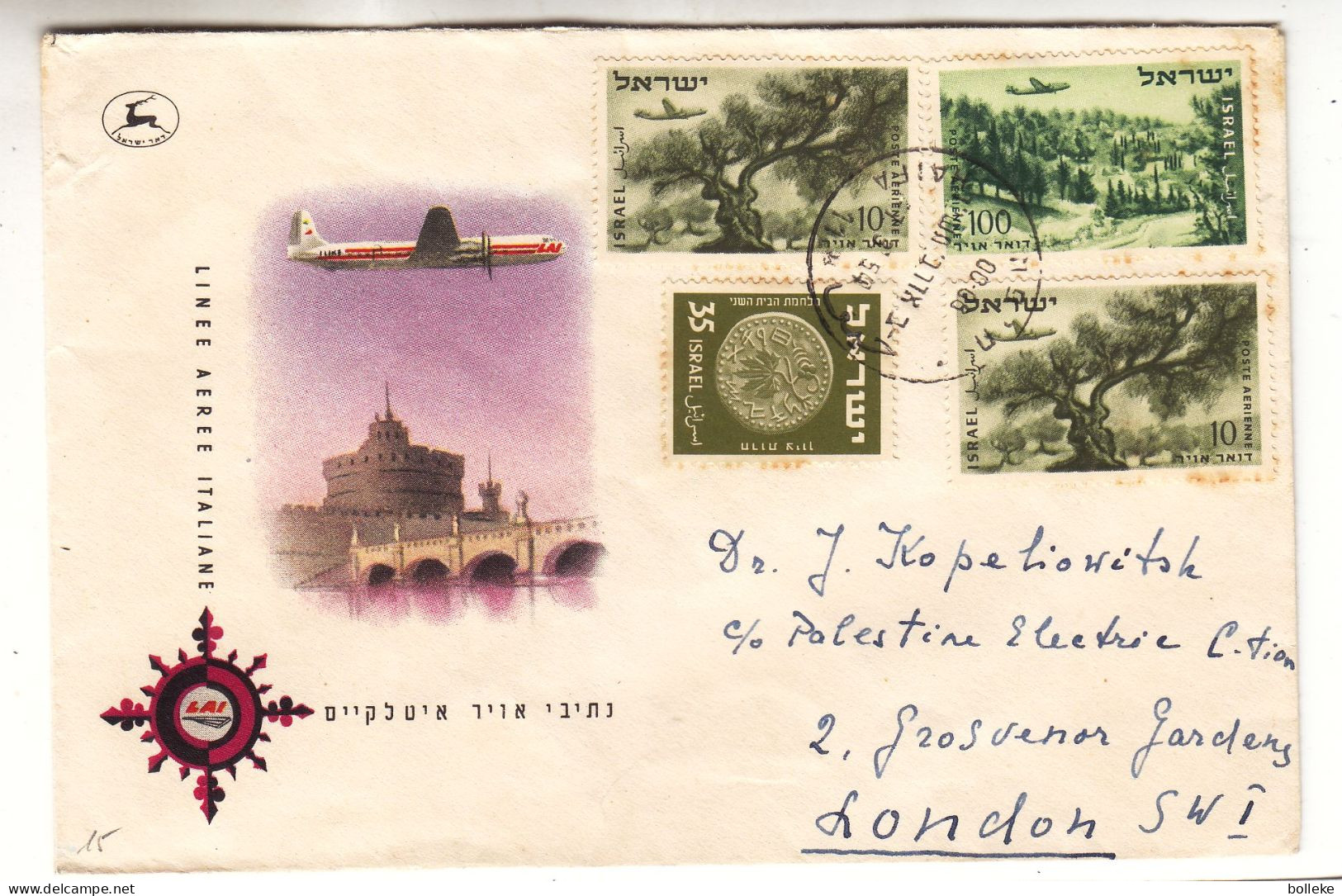 Israël - Lettre De 1954 - Oblit Haifa - Monnaies - Avions - - Lettres & Documents