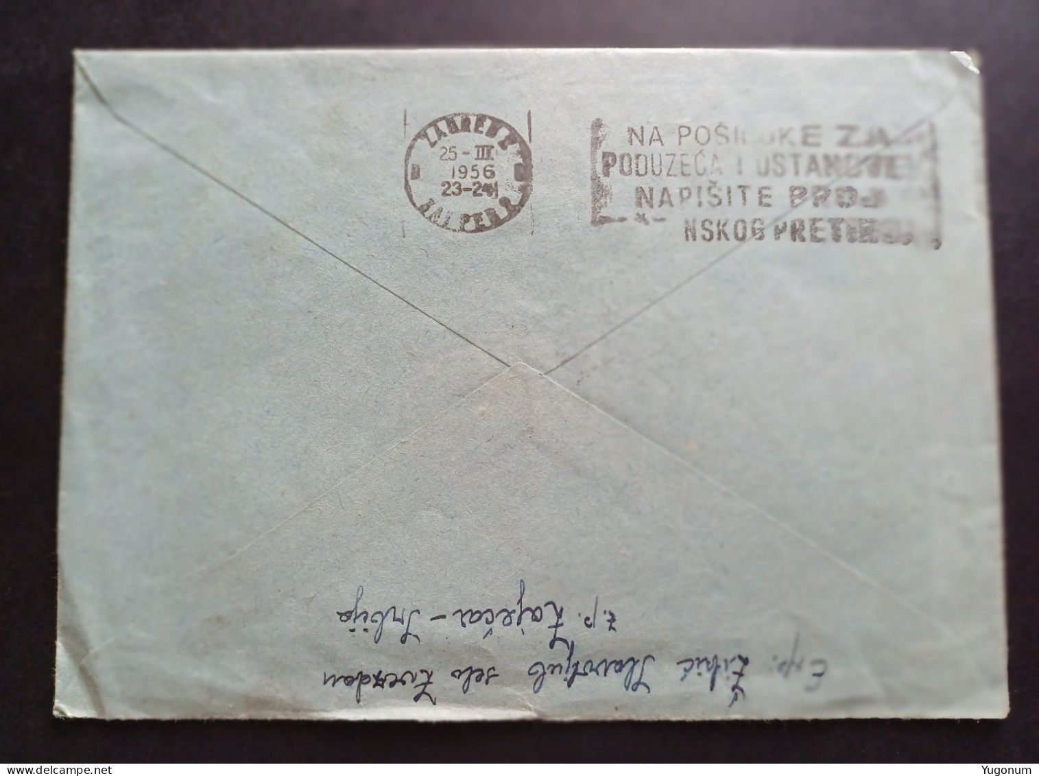 Yugoslavia 1956 Letter Sent To Zagreb With Stamp ZAJECAR - PARACIN (No 3080) - Storia Postale