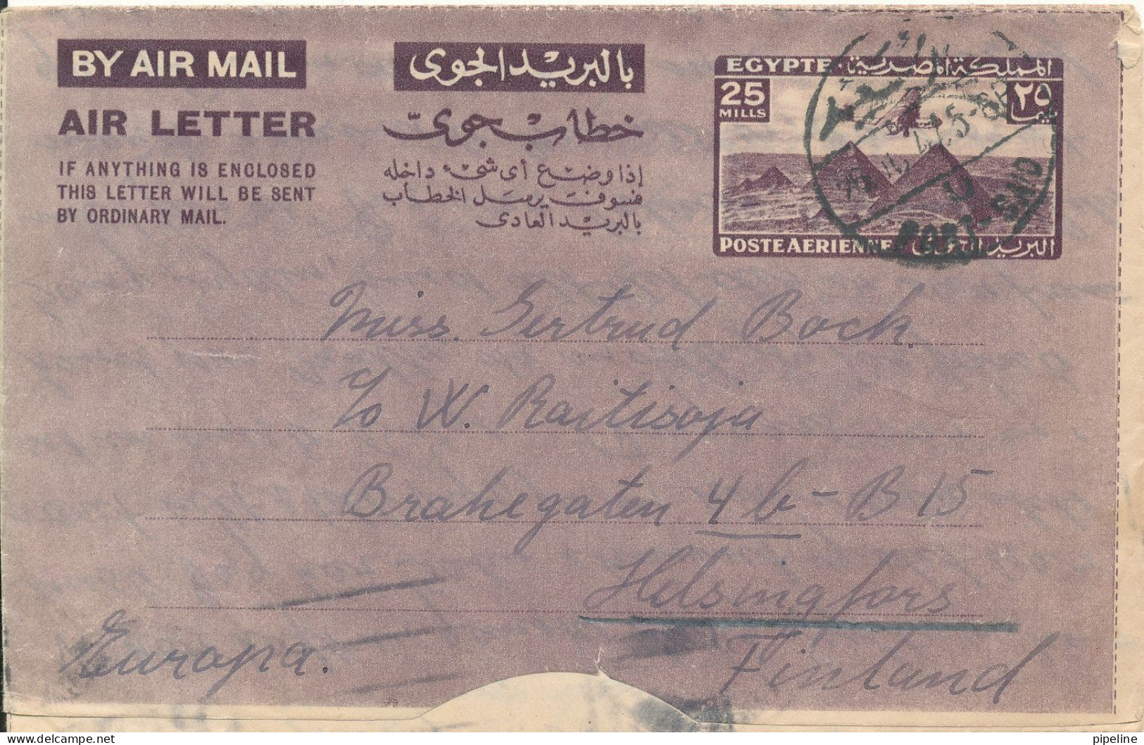 Egypt Aerogramme Sent To Finland 26-10-1947 - Briefe U. Dokumente