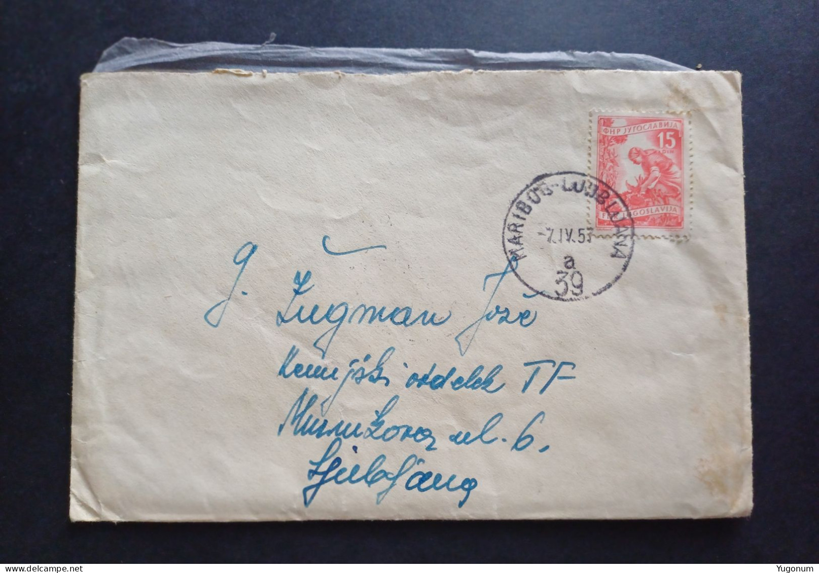 Yugoslavia Slovenia 1957 Letter With Stamp MARIBOR - LJUBLJANA (No 3082) - Cartas & Documentos