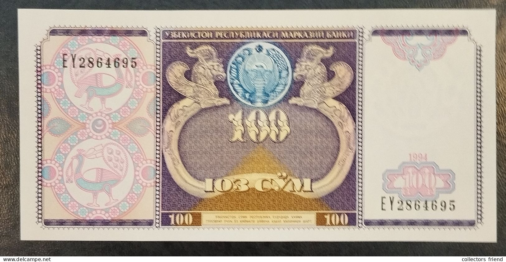 Uzbekistan 100 Soʻm Year 1994 UNC - Uzbekistán