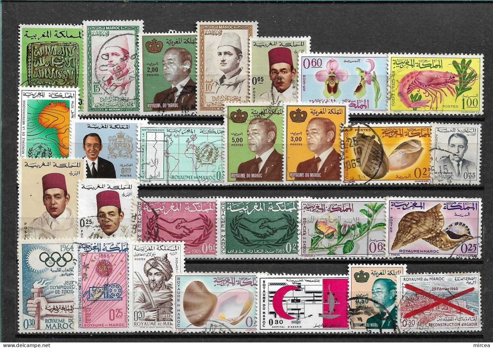 C5262 - Lot Timbres Maroc **/*/o - Morocco (1956-...)