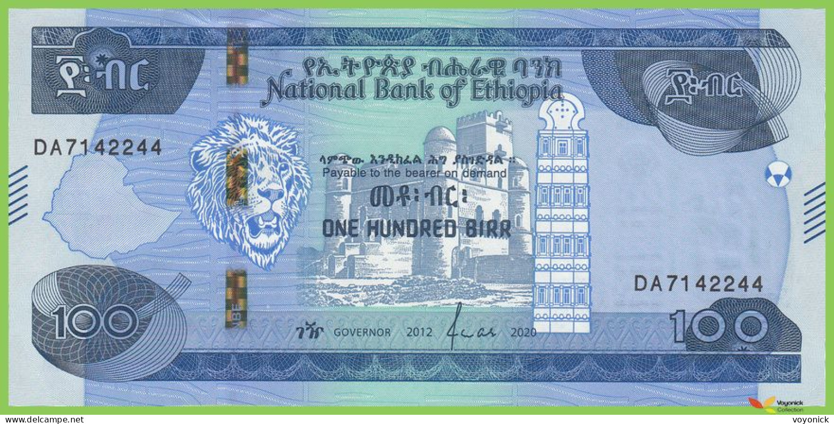 Voyo ETHIOPIA 100 Birr 2020 P57a B337a DA UNC - Etiopia