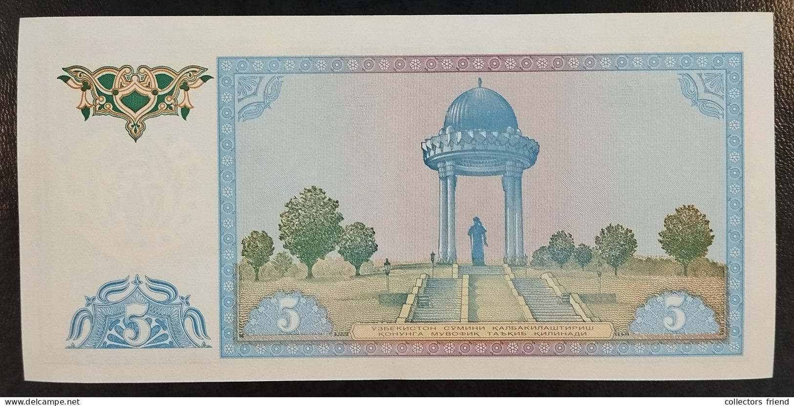 Uzbekistan 5 Soʻm Year 1994 UNC - Oezbekistan