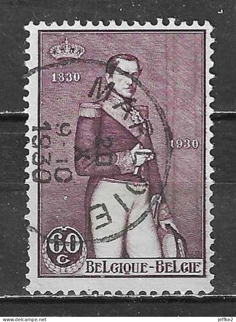 302  Centenaire De L'Indépendance - Bonne Valeur - Oblit. Centrale MARLOIE - LOOK!!!! - Used Stamps
