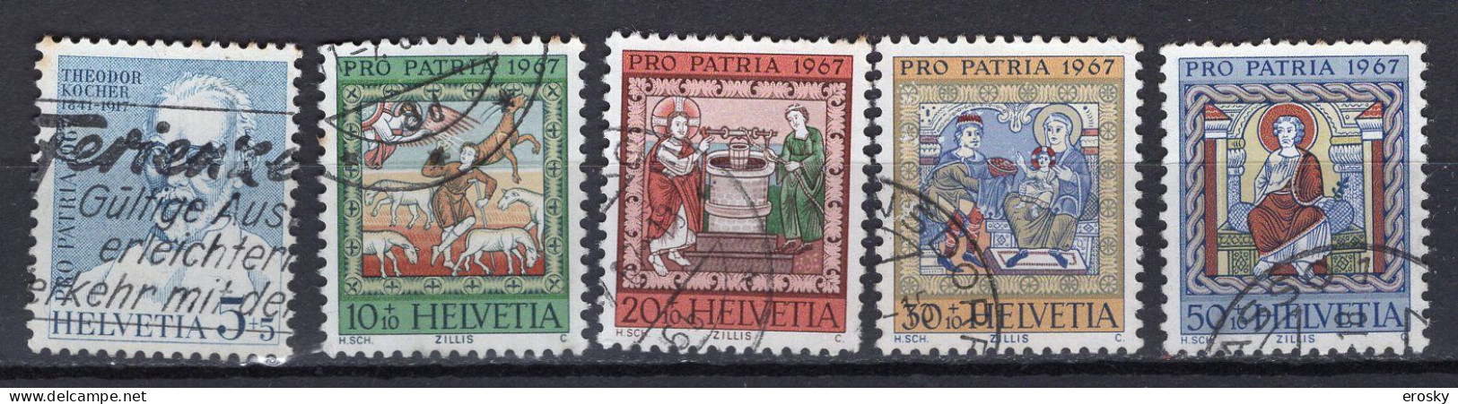 T3159 - SUISSE SWITZERLAND Yv N°786/90 Pro Patria Fete Nationale - Used Stamps