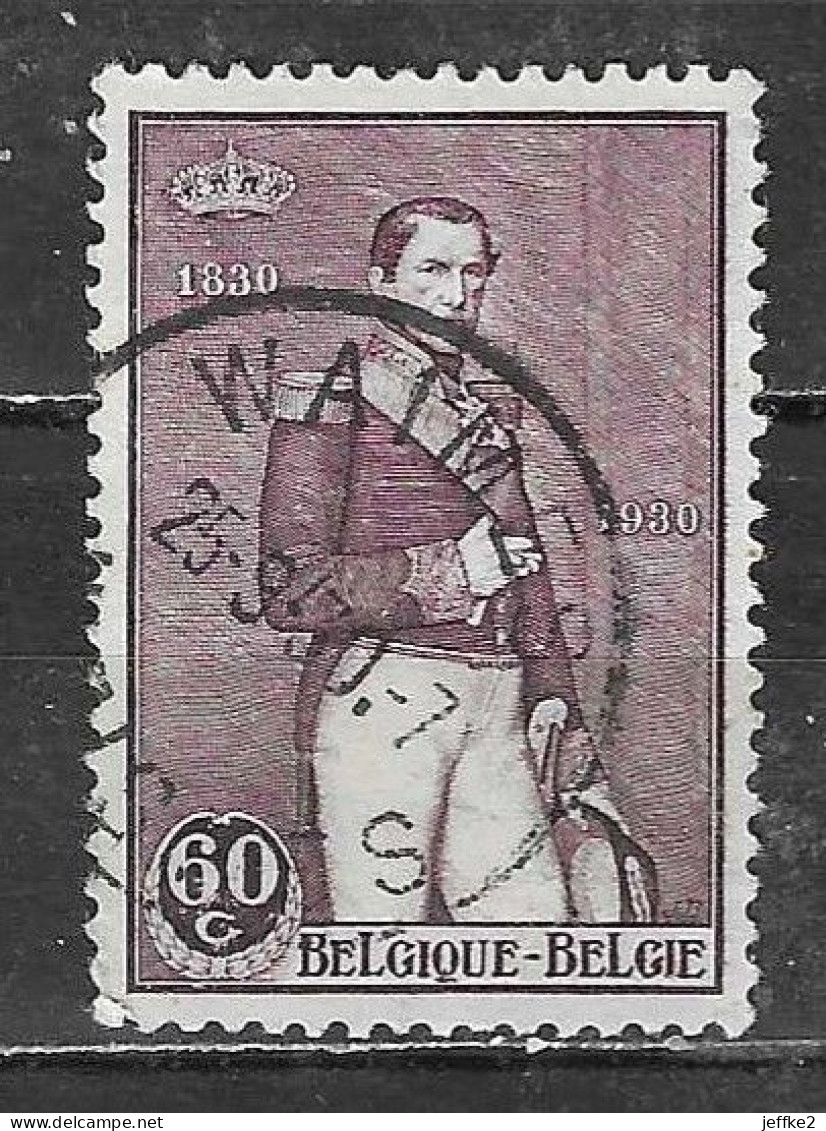 302  Centenaire De L'Indépendance - Bonne Valeur - Oblit. Centrale WAIMES - LOOK!!!! - Used Stamps