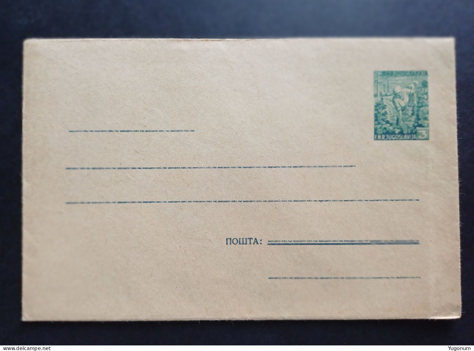 Yugoslavia 1950's Letter With Printed 3 Dinara Stamp "woman Picking Fruit" , Unused (No 3086) - Brieven En Documenten