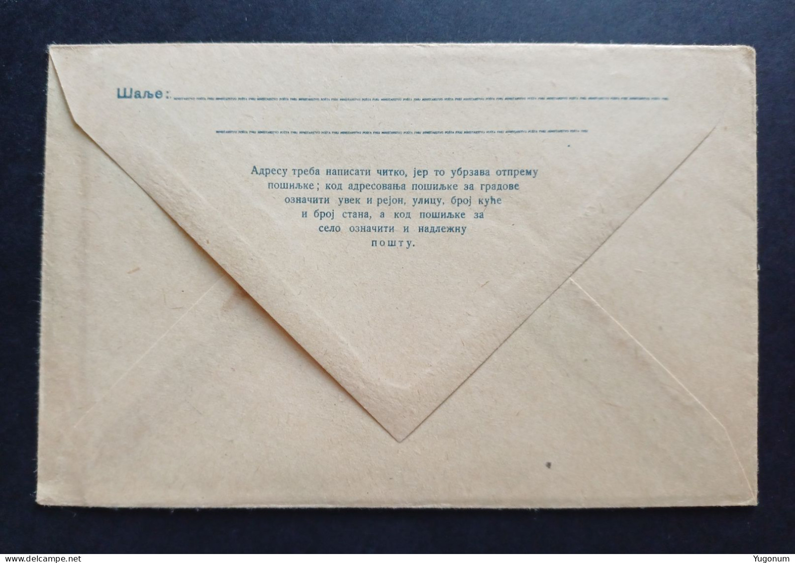 Yugoslavia 1950's Letter With Printed 3 Dinara Stamp "woman Picking Fruit" , Unused (No 3086) - Cartas & Documentos