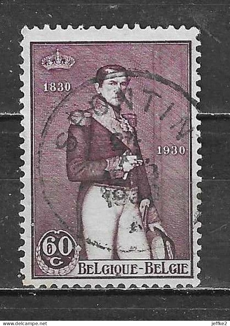 302  Centenaire De L'Indépendance - Bonne Valeur - Oblit. Centrale SPONTIN - LOOK!!!! - Used Stamps