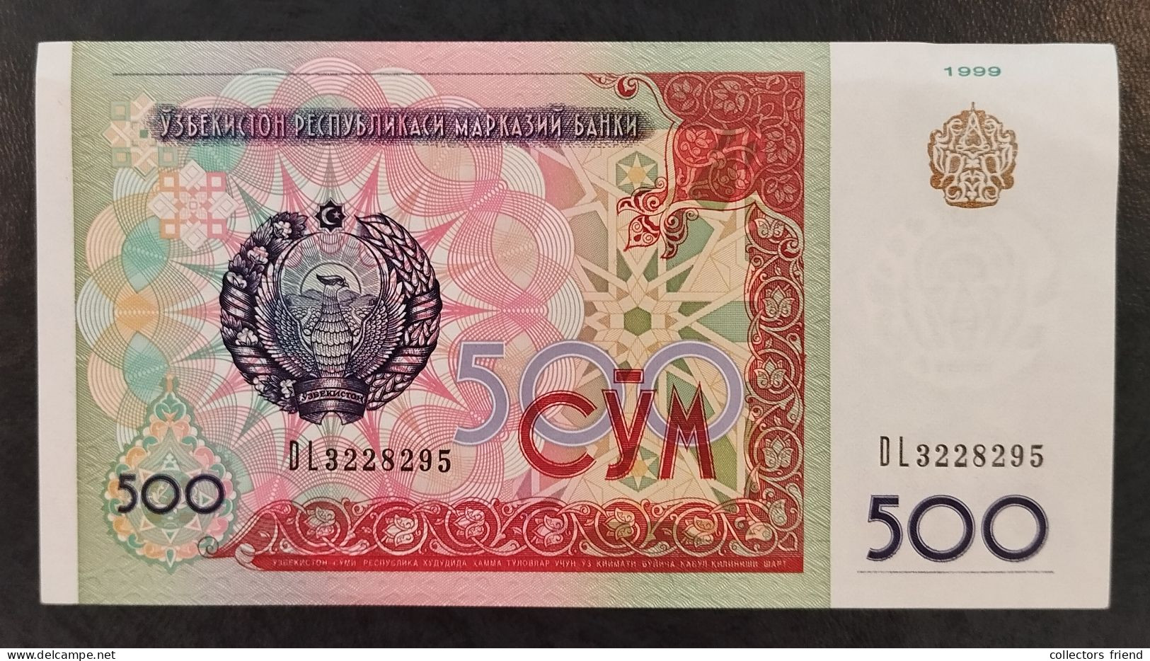 Uzbekistan 500 Soʻm Year 1999 UNC - Ouzbékistan