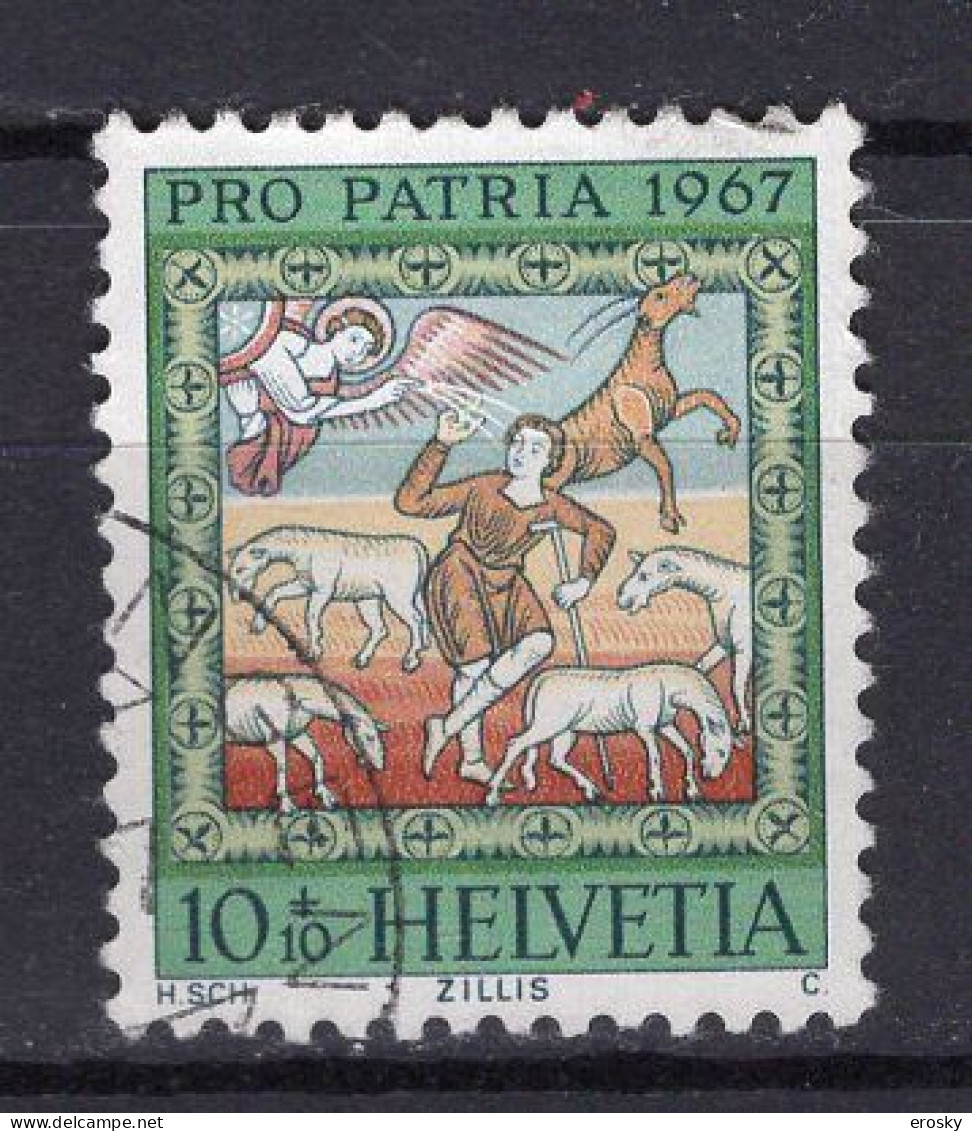 T3161 - SUISSE SWITZERLAND Yv N°787 Pro Patria Fete Nationale - Used Stamps