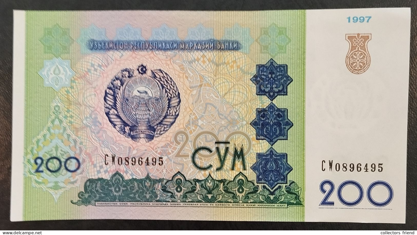 Uzbekistan 200 Soʻm Year 1997 UNC - Oezbekistan