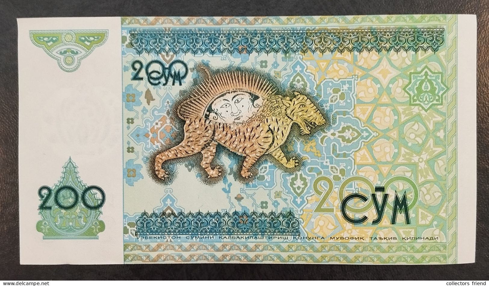 Uzbekistan 200 Soʻm Year 1997 UNC - Uzbekistán