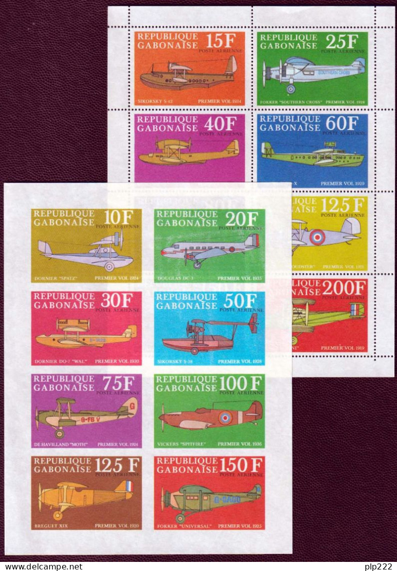 Gabon 1971 Aerei 2BF Y.T.- (*)/MNGH VF/F - Gabun (1960-...)