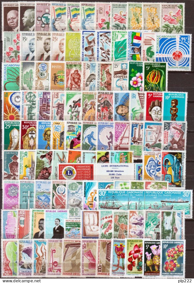 Gabon 1960/74 Collezione Quasi Completa / Almost Complete Collection **/MNH VF - Gabón (1960-...)