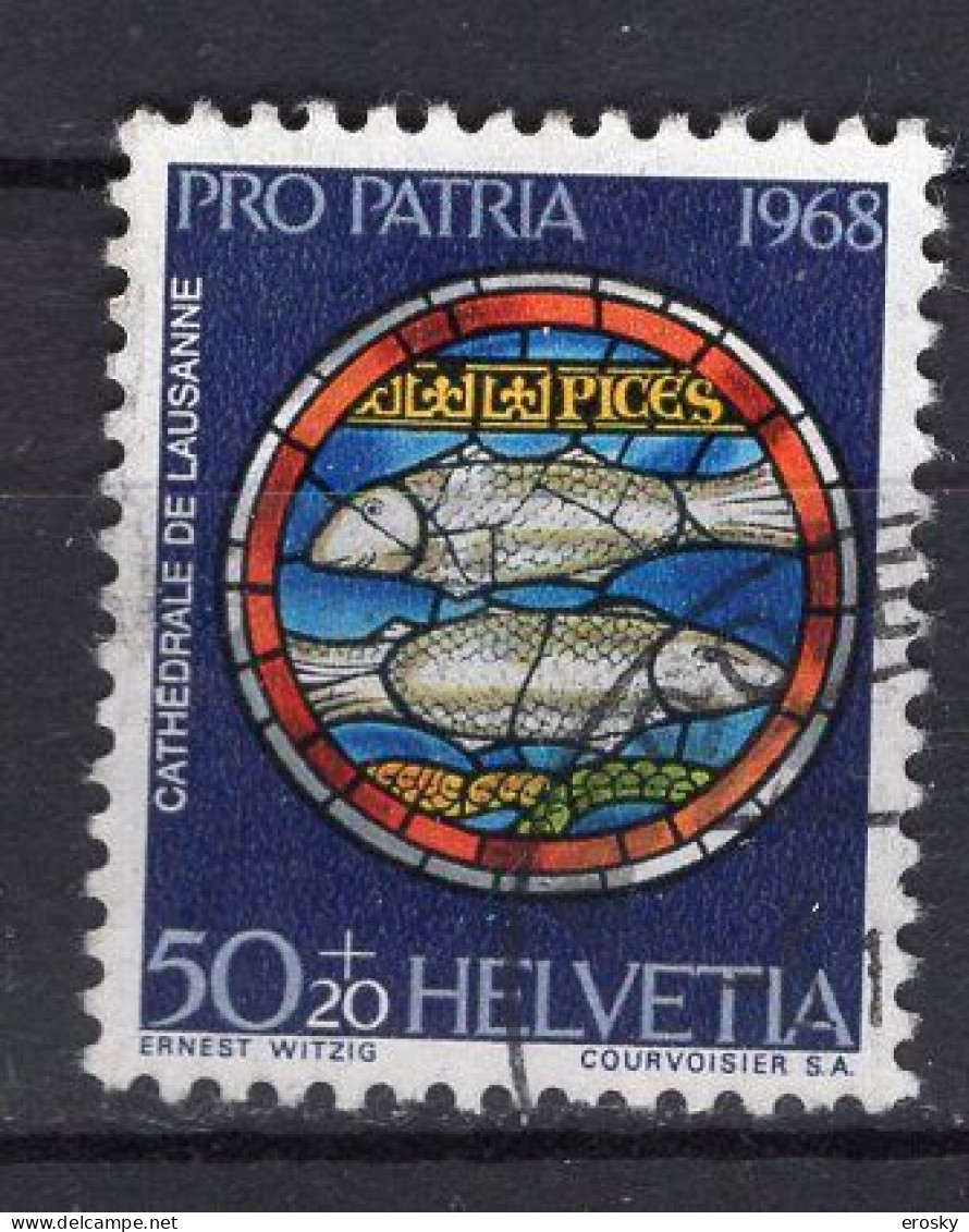 T3165 - SUISSE SWITZERLAND Yv N°810 Pro Patria Fete Nationale - Used Stamps