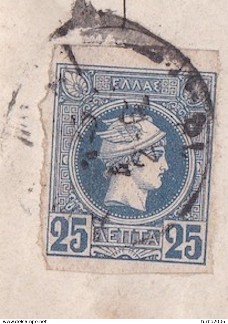 GREECE 1886-1888 Small Hermes Head Belgian Print 25 L Blue Vl. 81 On Cover To Min. Of Foreign Affairs Paris Fr - Briefe U. Dokumente