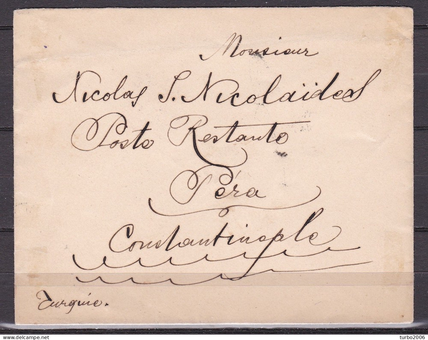 GREECE 1891-96 Small Hermes Head 25 L Lilac Athens Issue Perforated Vl. 113  On Cover To Constantinopel - Cartas & Documentos