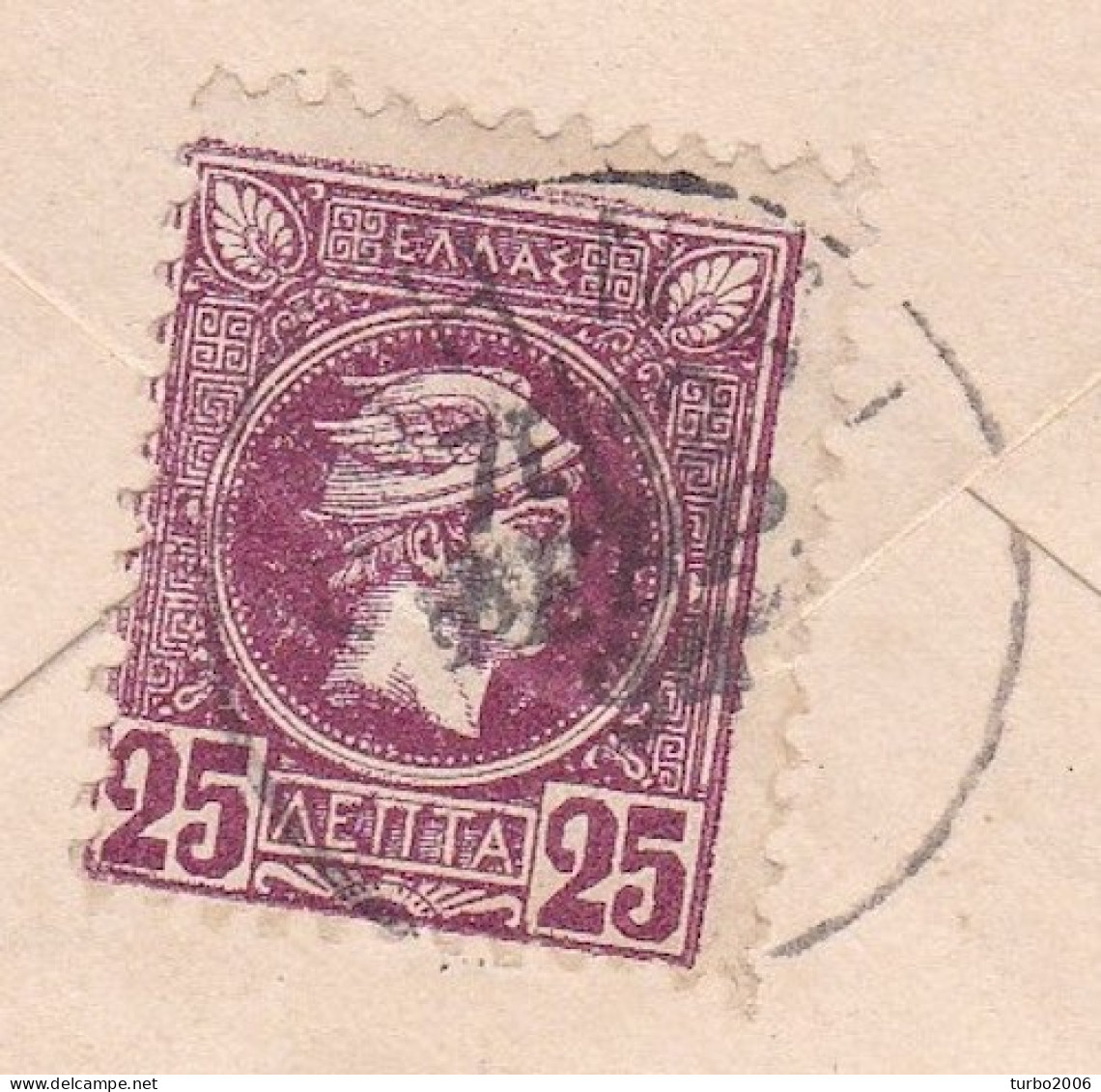 GREECE 1891-96 Small Hermes Head 25 L Lilac Athens Issue Perforated Vl. 113  On Cover To Constantinopel - Covers & Documents