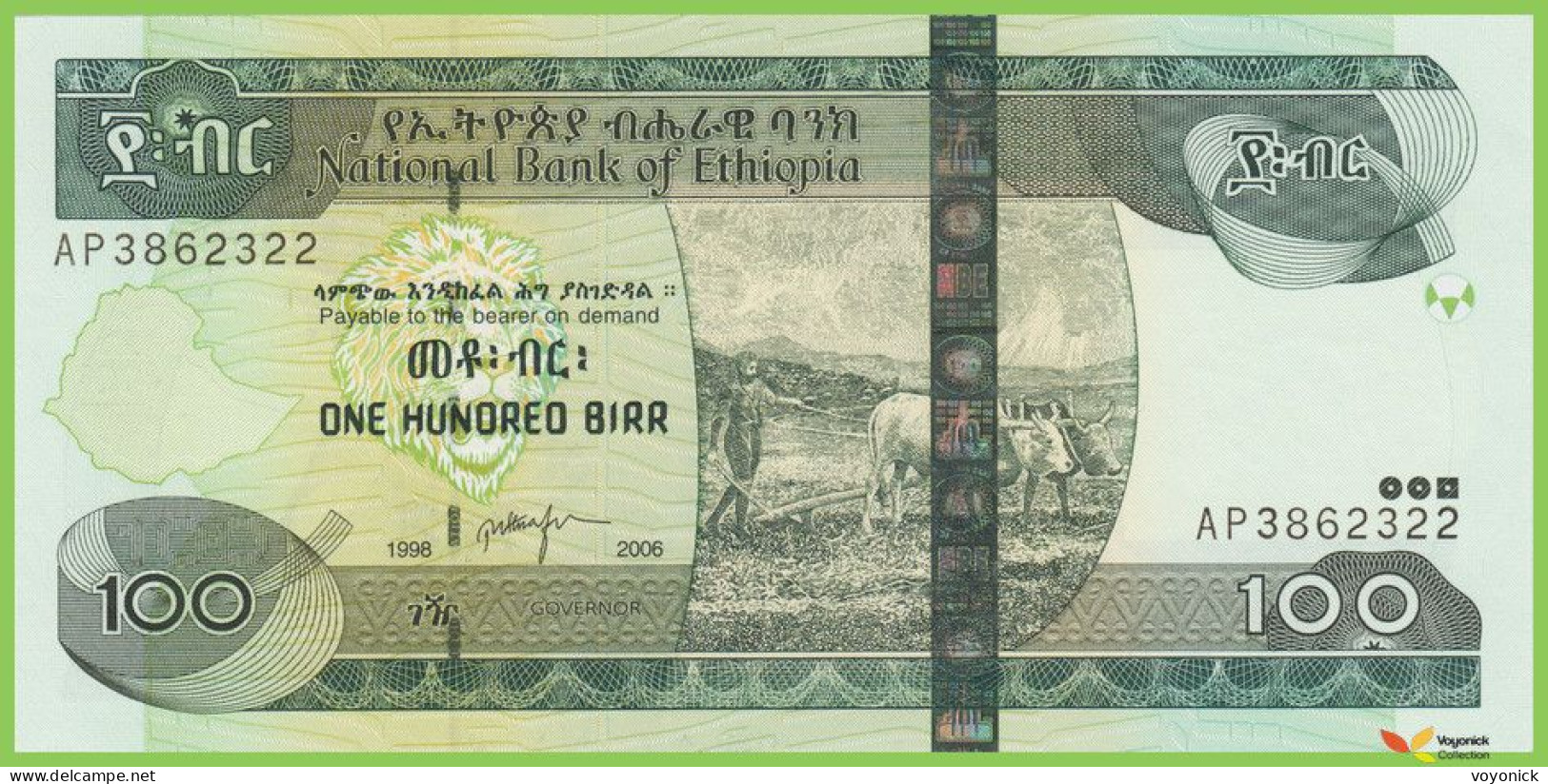 Voyo ETHIOPIA 100 Birr 2006 P52c B334c AP UNC - Ethiopië