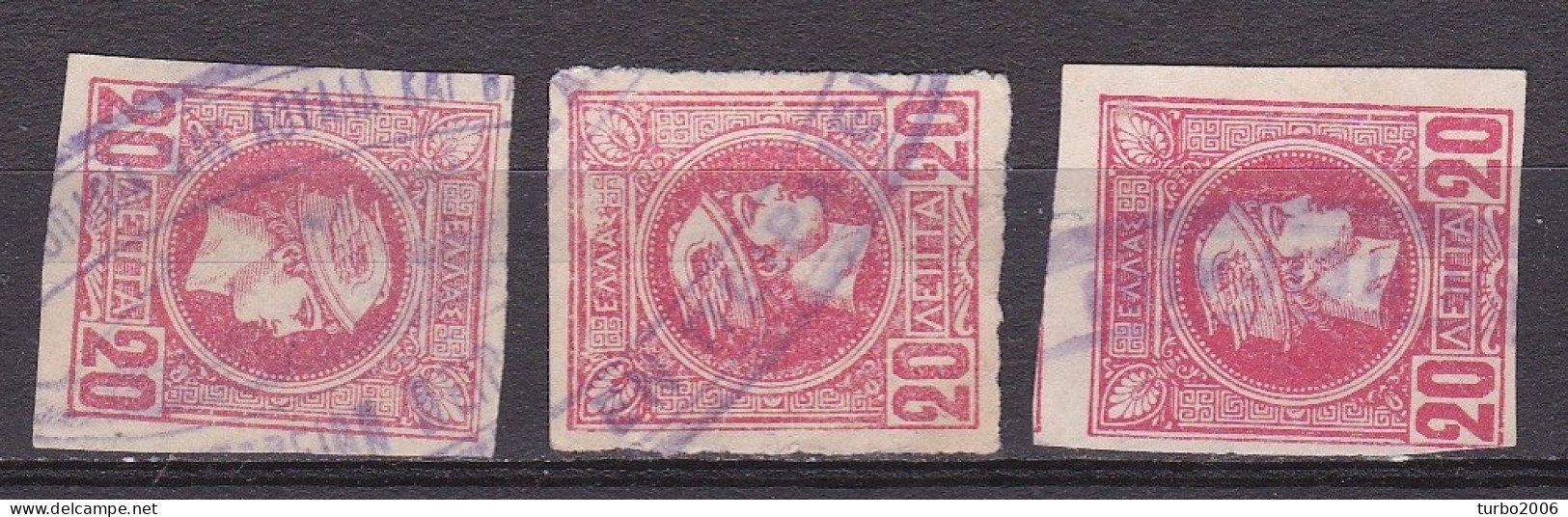 GREECE Violet Shipscancellation On 3 X 1897-1900 Small Hermes Heads 20 L Carmine Vl. 121 - Gebraucht