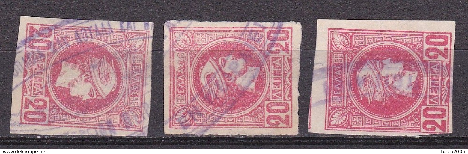 GREECE Violet Shipscancellation On 3 X 1897-1900 Small Hermes Heads 20 L Carmine Vl. 121 - Used Stamps