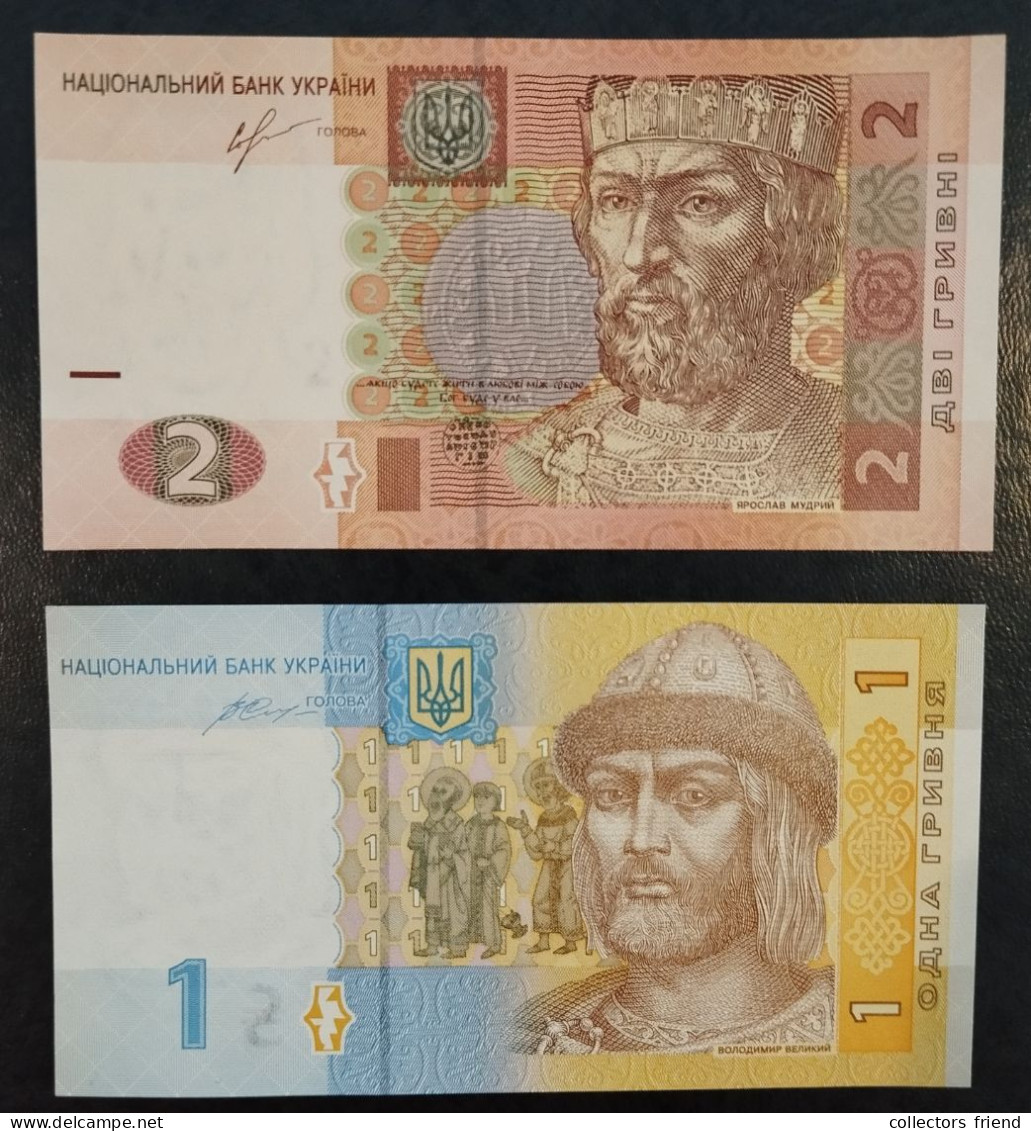 UKRAINE 1 + 2 Hryvni Year 2013/14 UNC - Ukraine