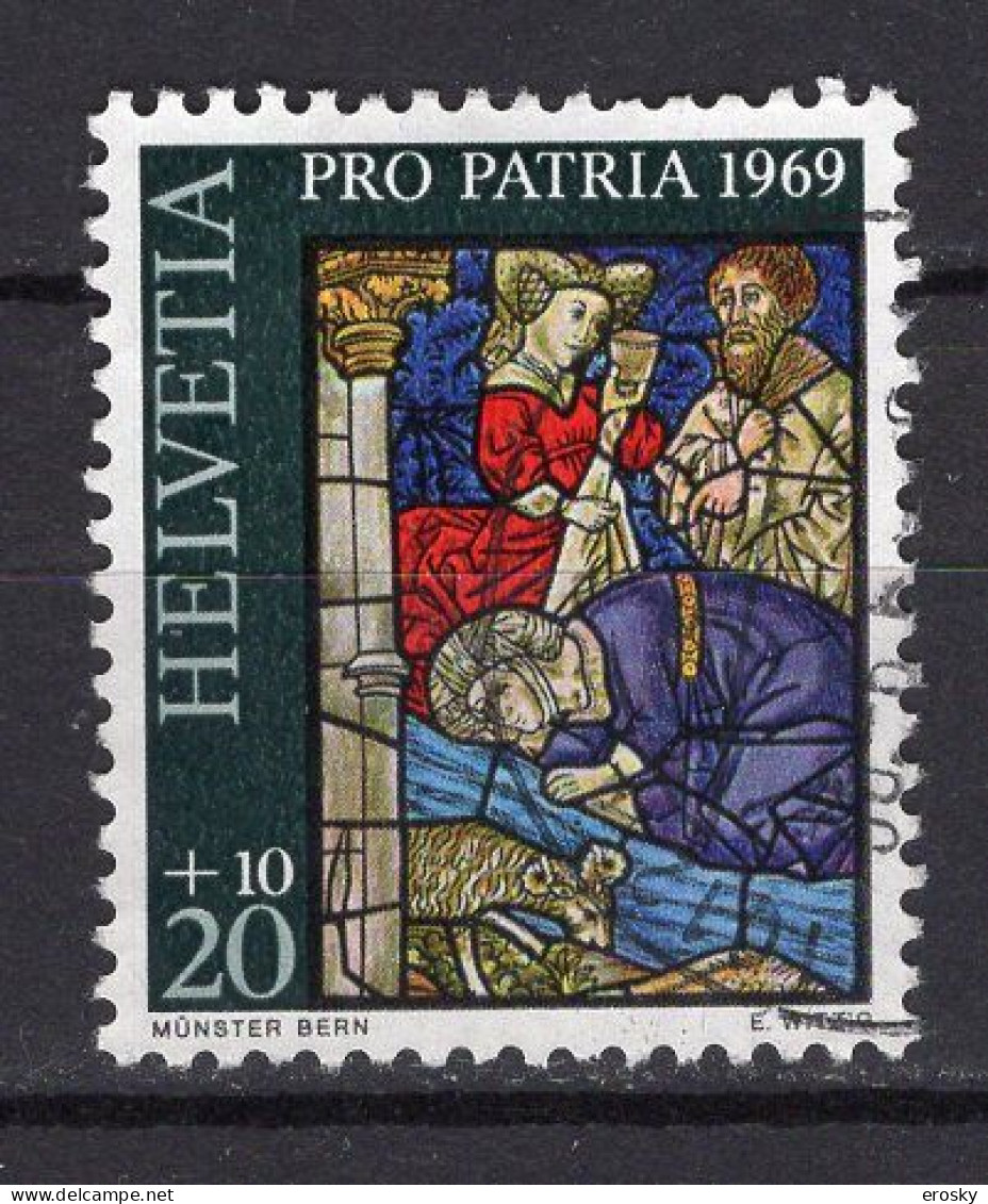 T3168 - SUISSE SWITZERLAND Yv N°835 Pro Patria Fete Nationale - Used Stamps