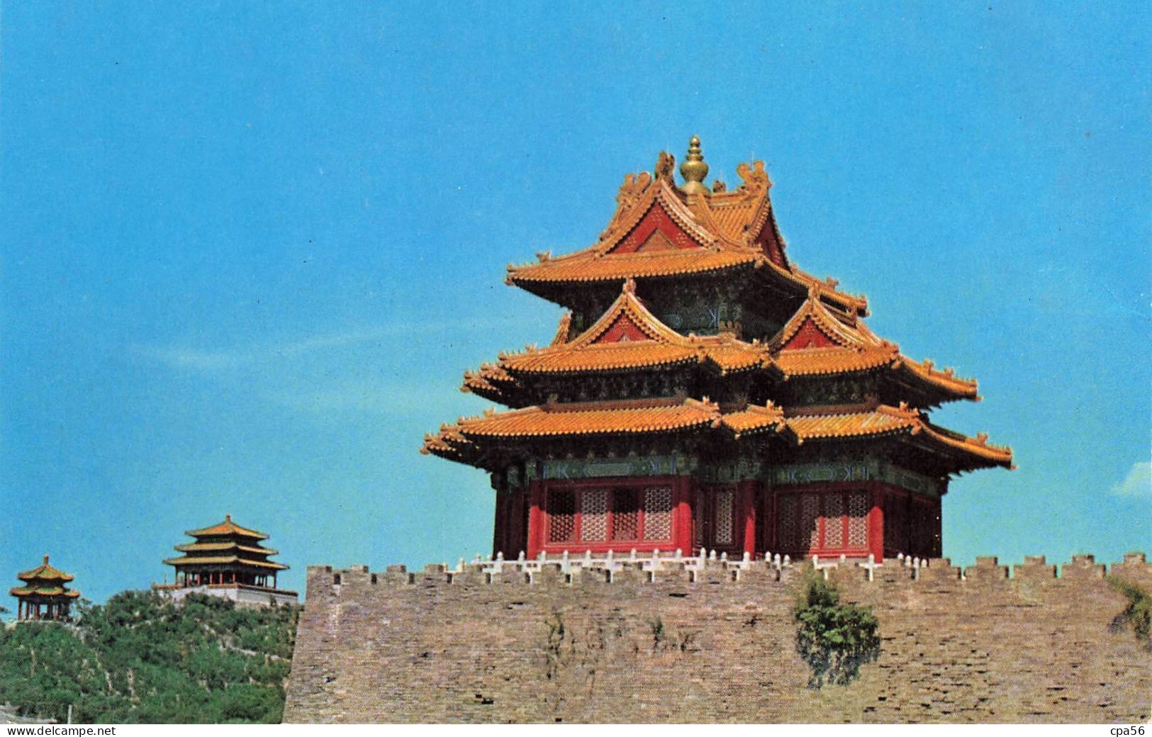 CHINA - Postcard - Chine