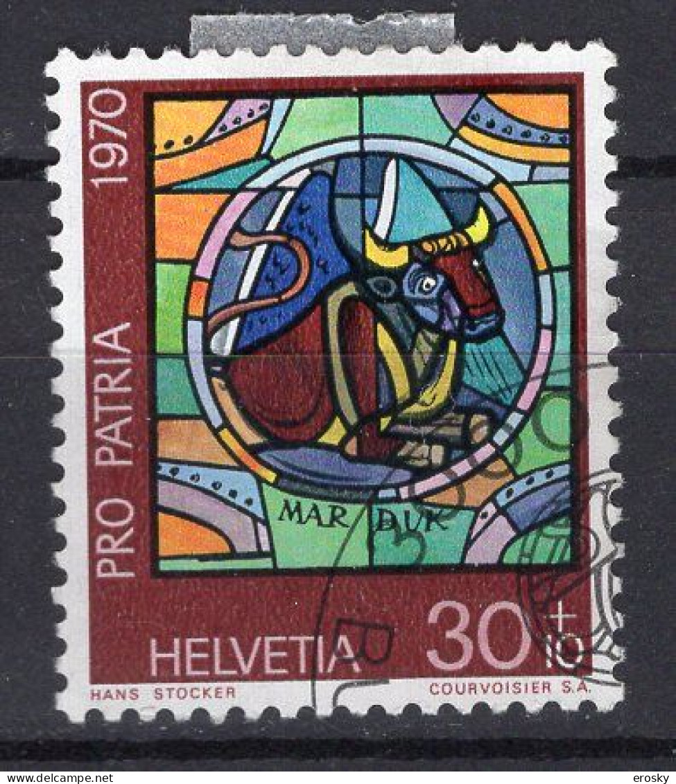 T3172 - SUISSE SWITZERLAND Yv N°859 Pro Patria Fete Nationale - Used Stamps