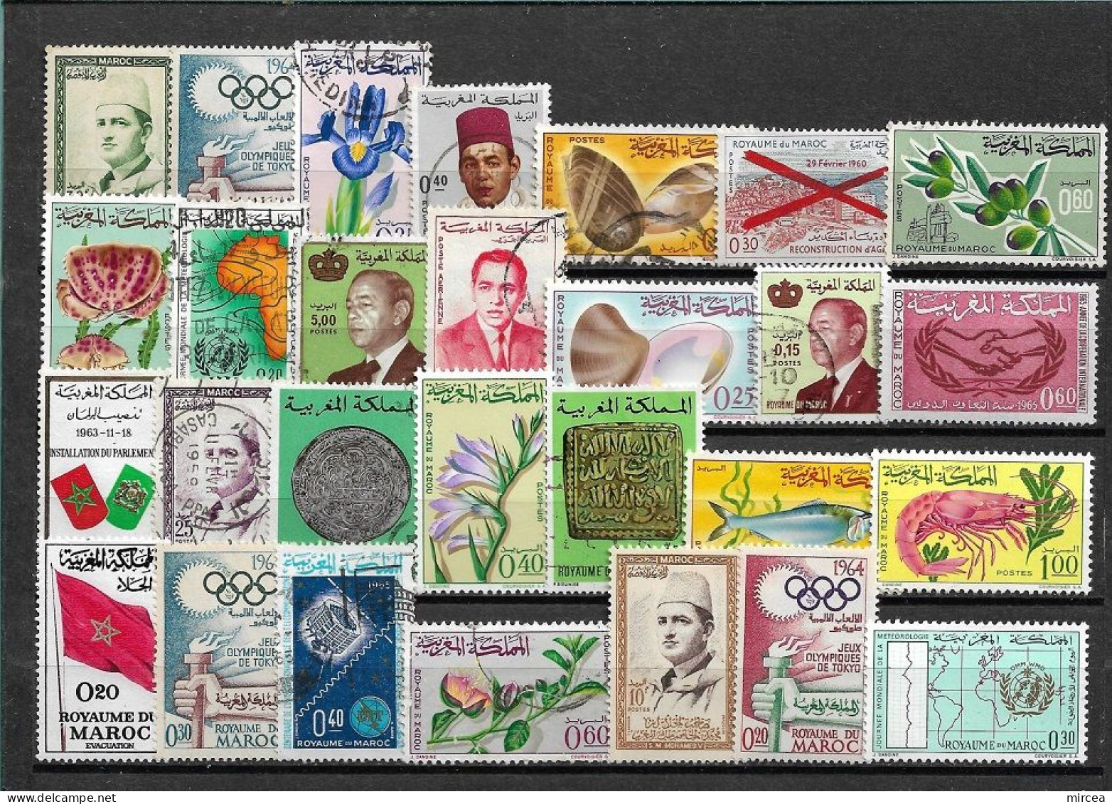 C304 - Lot Timbres Maroc **/*/o - Morocco (1956-...)