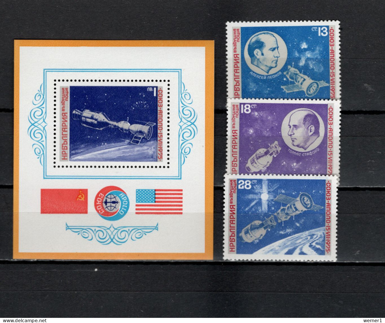 Bulgaria 1975 Space, Apollo-Soyuz Set Of 3 + S/s MNH - Europa