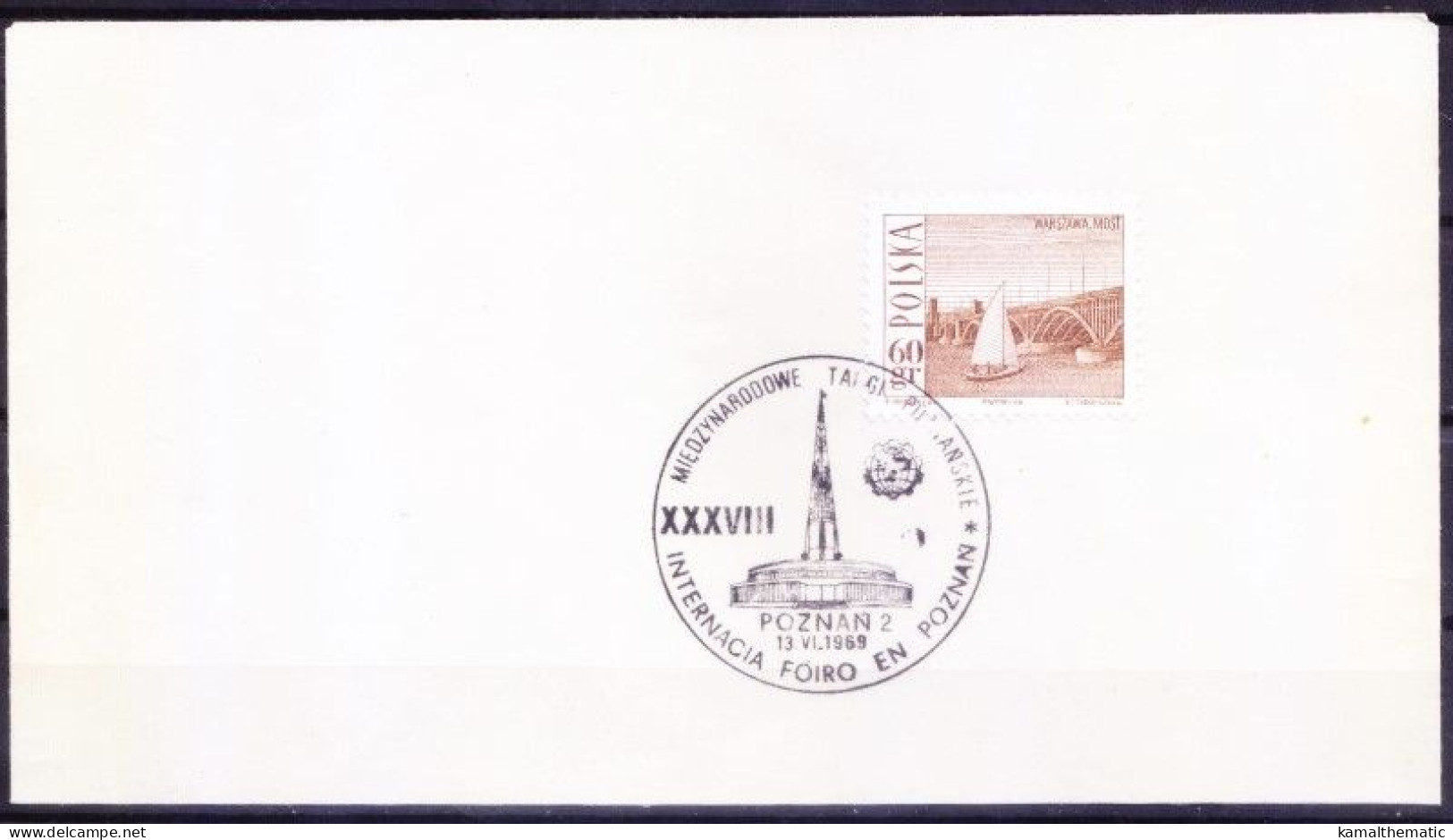 Poland 1969 Cover, Cancellation XXXVIII International Industrial Fair In Pozna - Fabriken Und Industrien