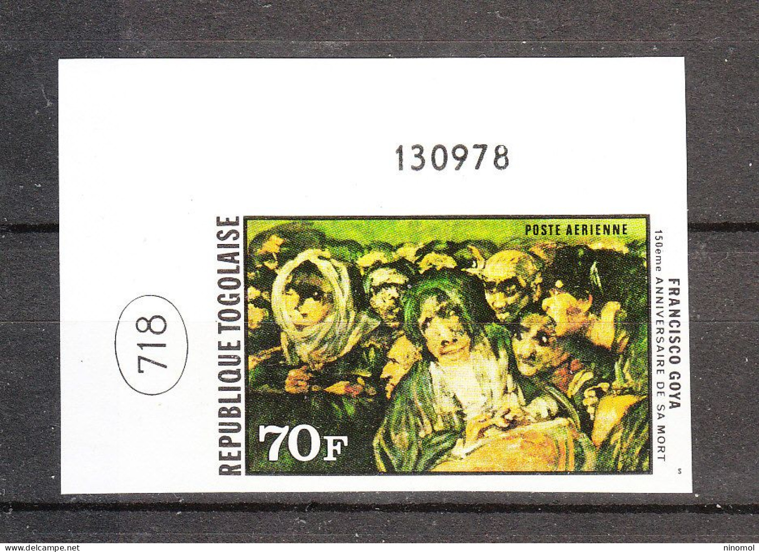 Togo   -   1978.  Anniversario  Di  Goya.  Painting.  Fresh, Imperf. MNH, Rare - Autres & Non Classés