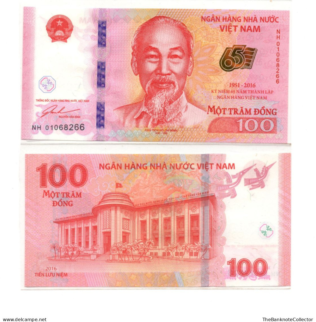 Vietnam 100 Dong 2016 Commemorative  P-125 UNC With Folder - Viêt-Nam