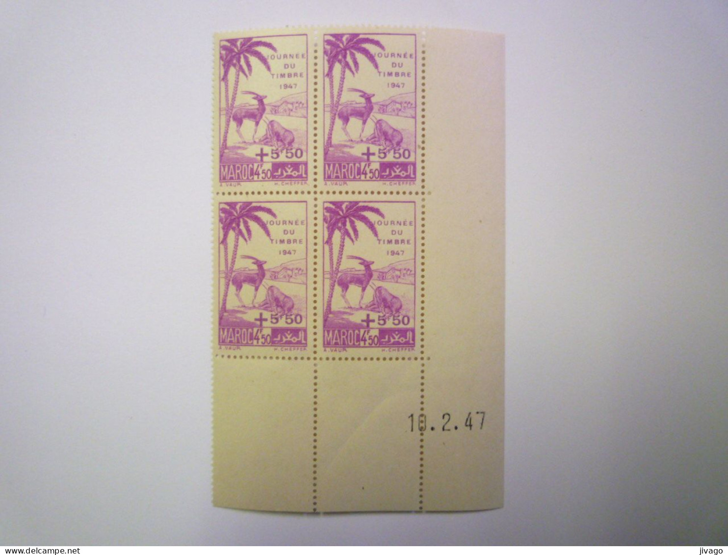 2024 - 1490  TIMBRES DU MAROC  COINS DATES  1947   XXX - Nuovi