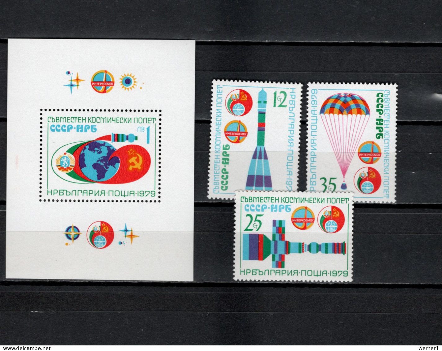 Bulgaria 1979 Space, Interkosmos Set Of 3 + S/s MNH - Europe