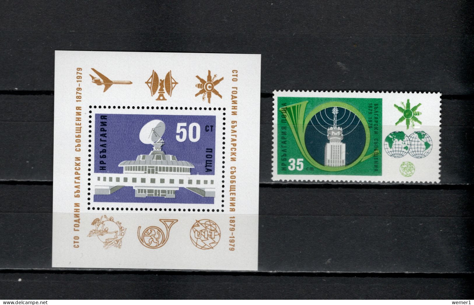 Bulgaria 1979 Space, Postal Service Stamp + S/s MNH - Europe