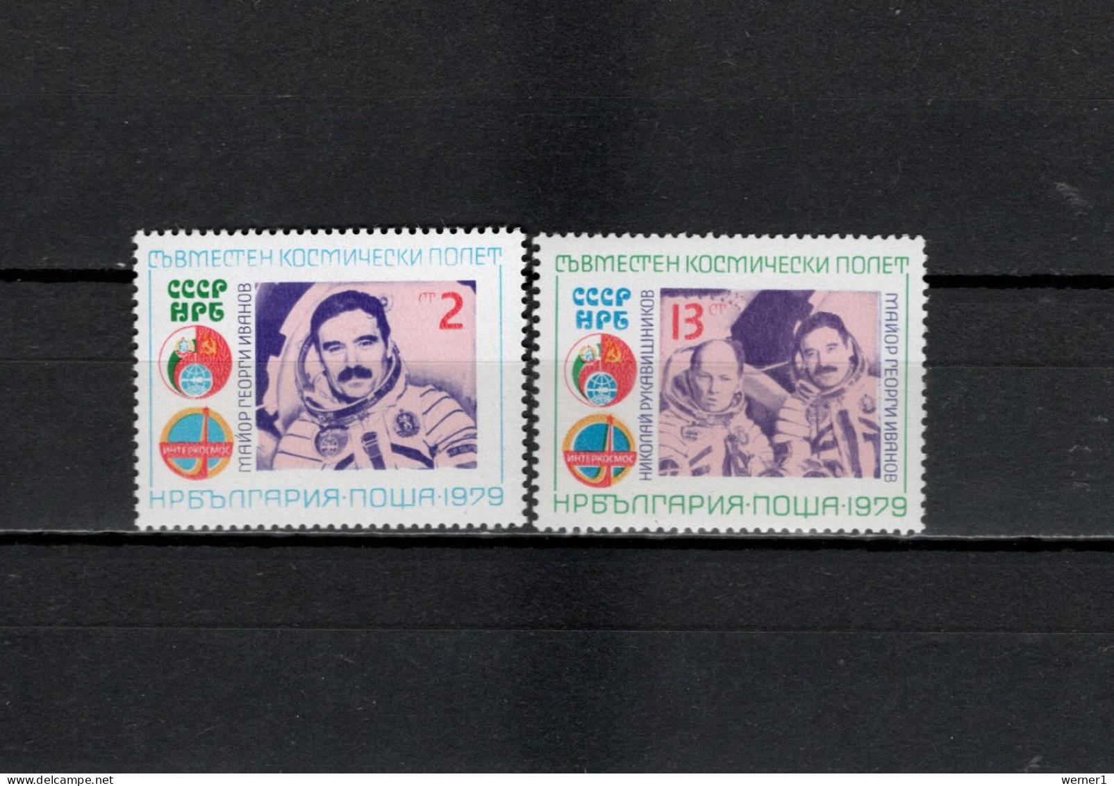 Bulgaria 1979 Space Flight USSR-Bulgaria Set Of 2 MNH - Europa