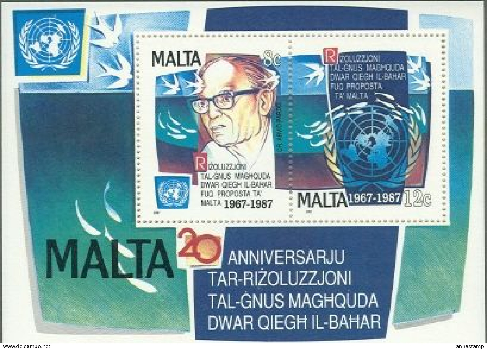 Malta MNH SS - Other & Unclassified