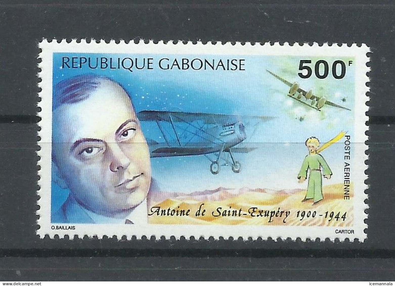 GABON  YVERT   AEREO  292     MNH  ** - Vliegtuigen